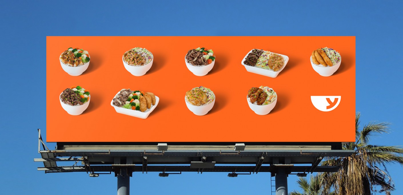 Yoshinoya image